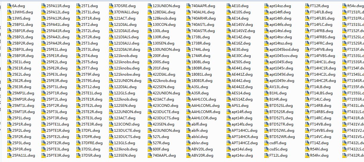 ĳ֪�����H��˾����ϵ�y(t��ng)CAD�D�칲549���D