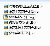 Ó������Ó���O(sh��)�䅢���D
