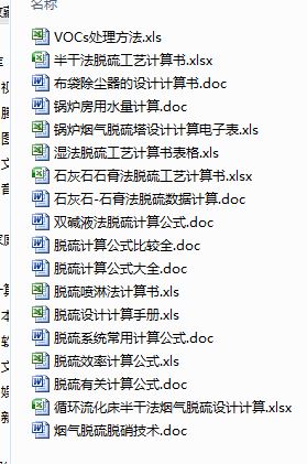 18�ݟ���Ӌ���Y��