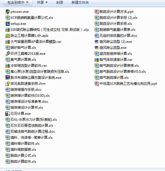 �h�������OӋܛ����