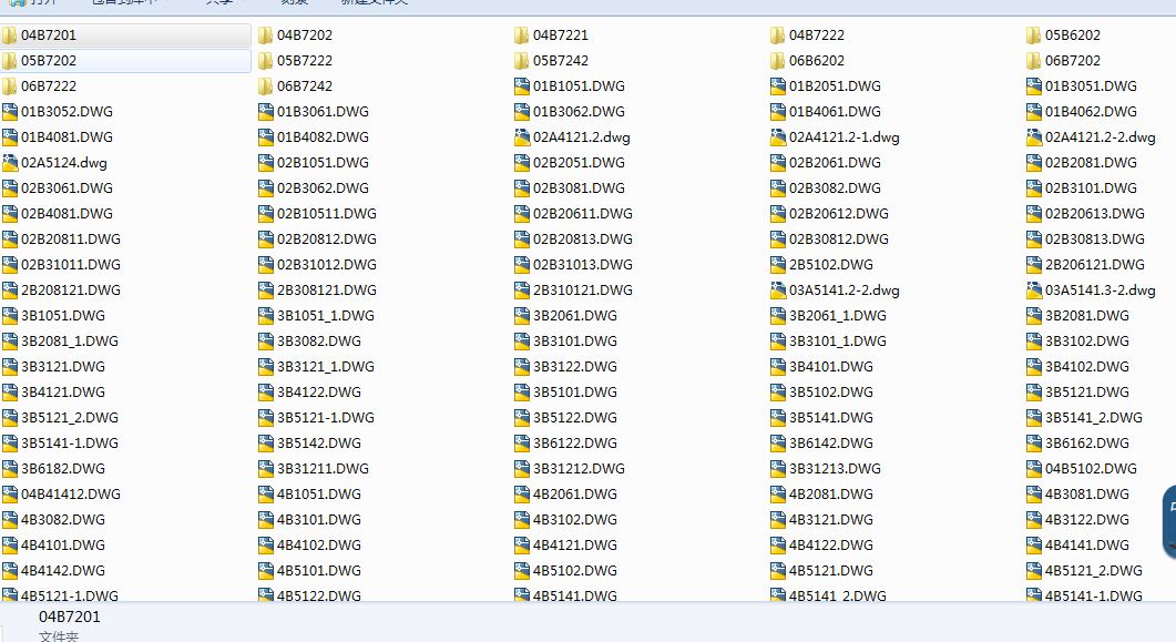 DTII�LͲCAD�D����ȫ