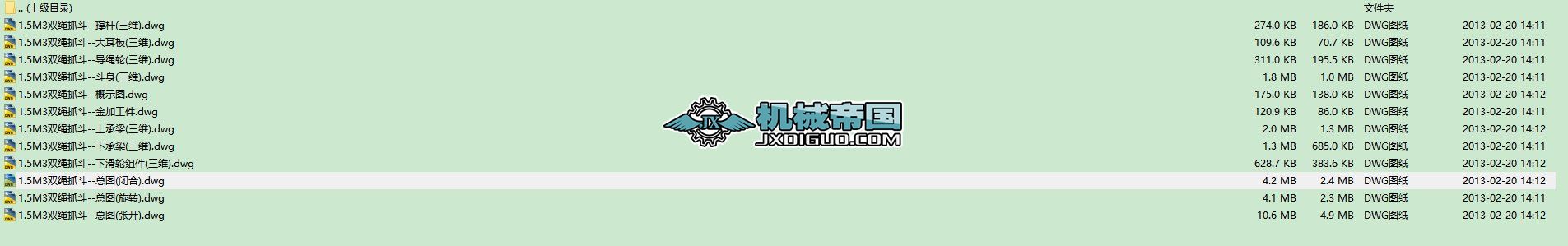 �p�Kץ��CADȫ�׈D��.