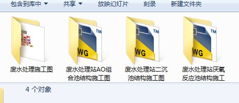 4�׏Uˮ̎���O��ʩ���D