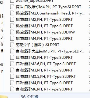 solidworks�˜ʼ���(����ϵ��)
