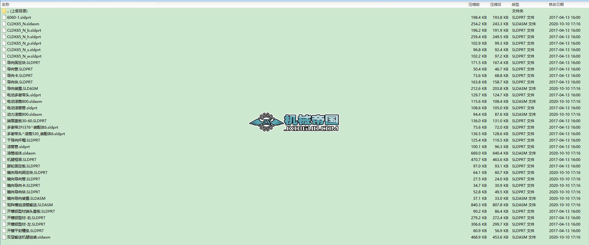 ���ģ�M�LͲݔ��