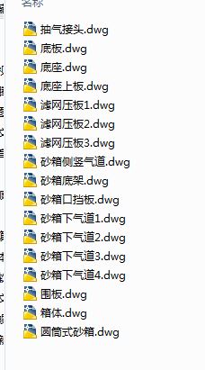 �AͲʽ���ؓ��ɰ��ȫ�׈D