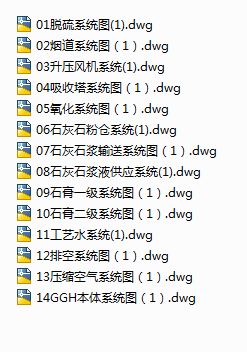 Ó���O(sh��)��ϵ�y(t��ng)�D