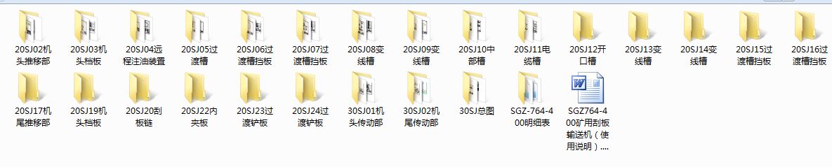 �ΰ�C�c�D�d�Cȫ�׈D��