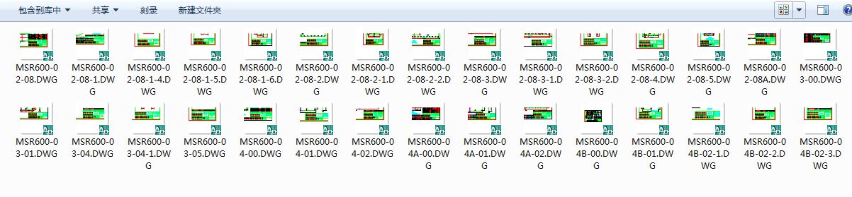 MSR600��ΰ�ݔ�͙Cȫ�׈D��