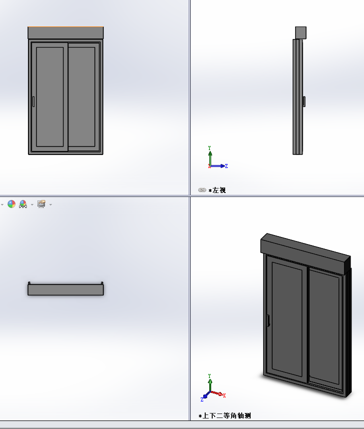 ����Ԫ��2��܉2�Ś��