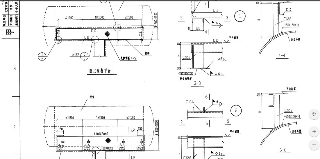 �O(sh��)��ƽ�_�����ݙڗU�y(t��ng)һ�D��