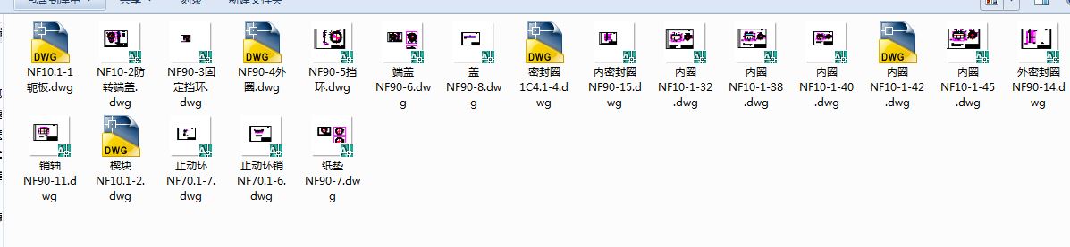 NF10 �ǽ��|��ֹ��Ԕ��(x��)�D