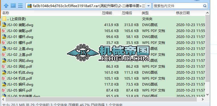 �u݆�����C