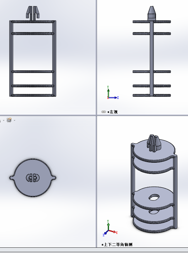 ���{(di��o)���h(yu��n)��(c��)��֧��