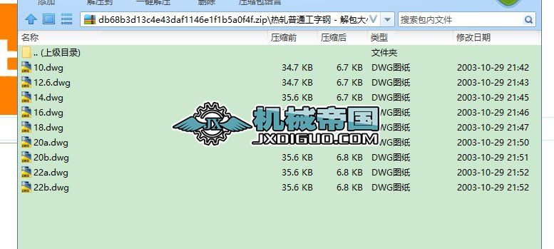 ��܈��ͨ�����cad�D