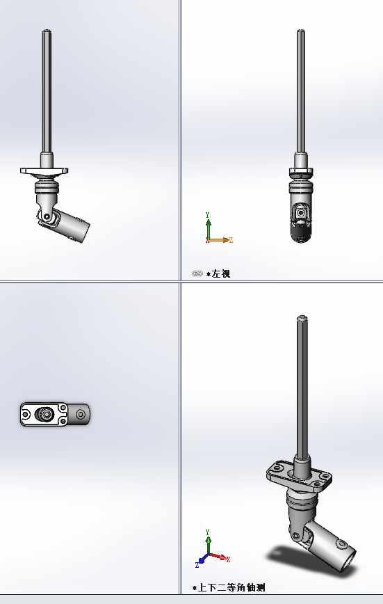 ���д����B��ϵ�y(t��ng)�ĳ���