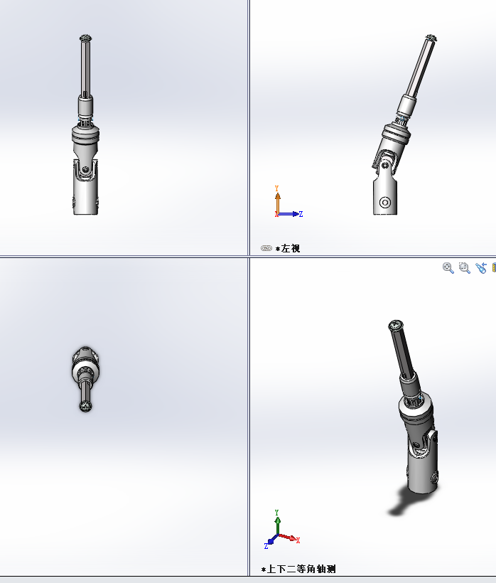 ����΁�U�g܇�Ĵų���