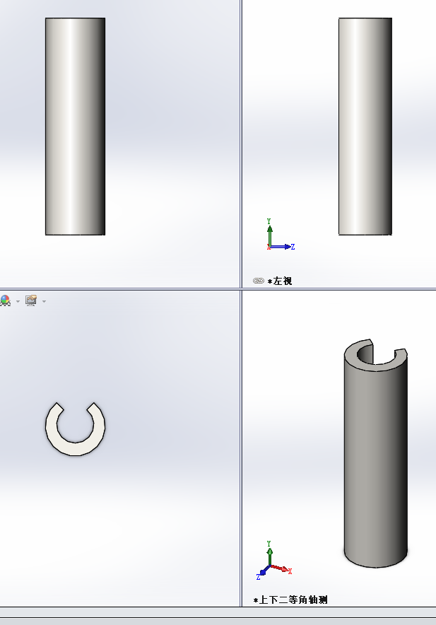 ��Óж���o��2