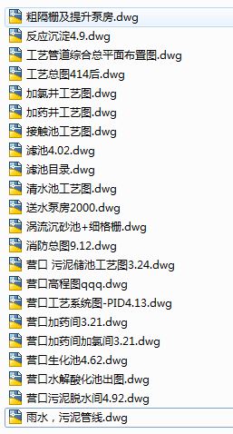 �I����ĳ7�f�����׽oˮ�S�D��