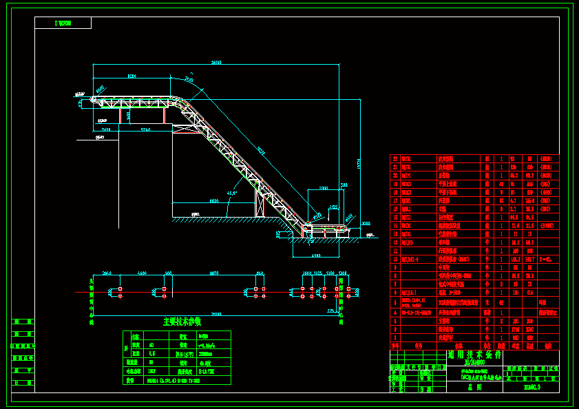 ��A��Ƥ���C(j��)���DCAD�D��