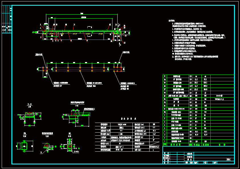 TD75ϵ��Ƥ���\ݔ�CCAD�D��