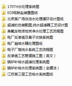 ˮ̎���O���OӋ�����D12��