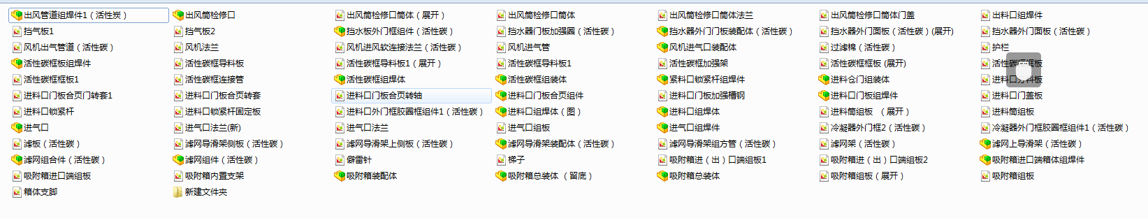 ����̼������ȫ�����S�D