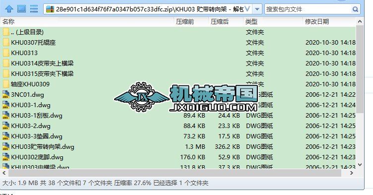 KHU03 �A���D���