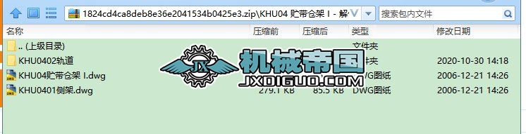 KHU04 �A���}(c��ng)�� I