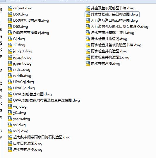 �����ܵ��O(sh��)Ӌ(j��)�Y��cad�D��