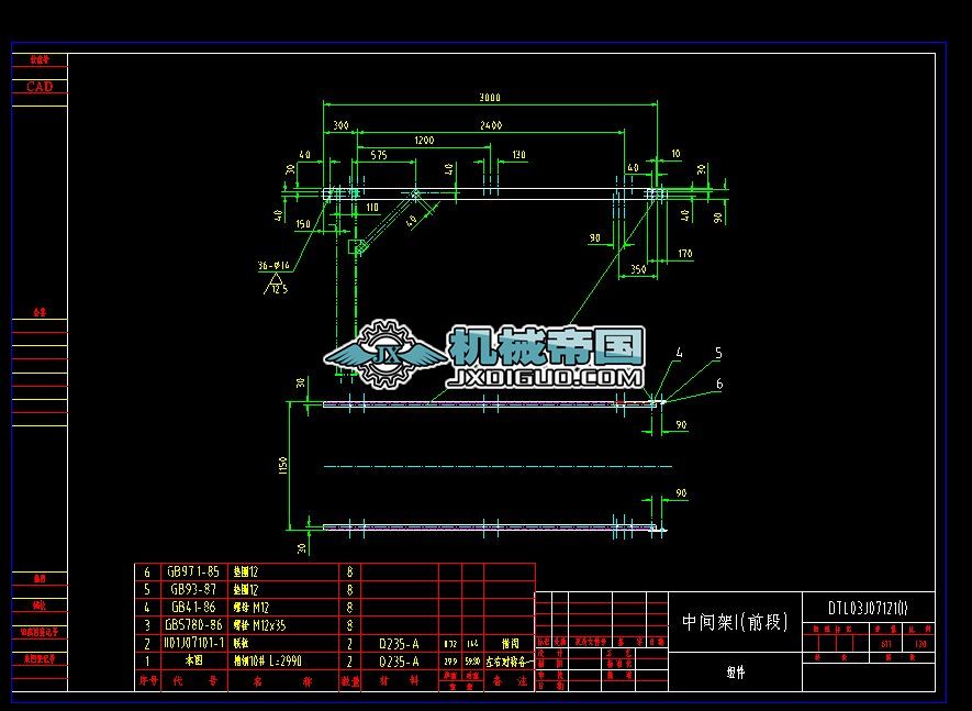 (44)DTL03J07121(I)���g��I(ǰ��)