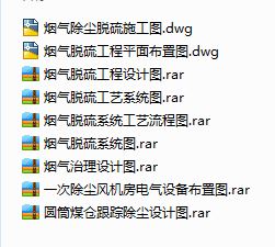 9�ן���Ó���O���OӋ�D