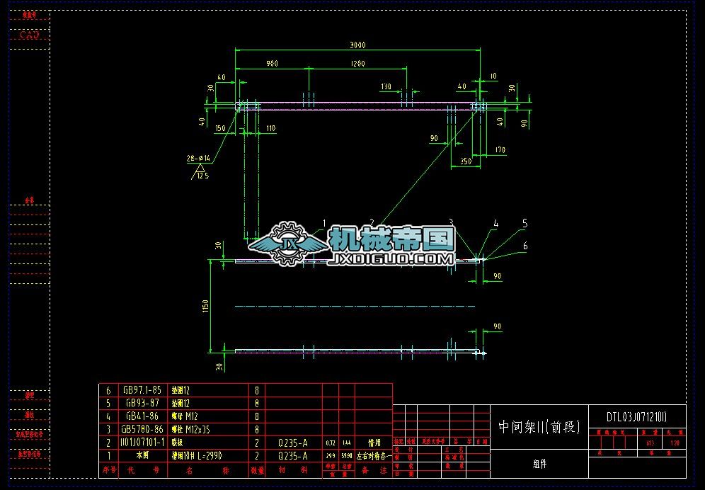 DTL03J07121(II)���g��II(ǰ��)