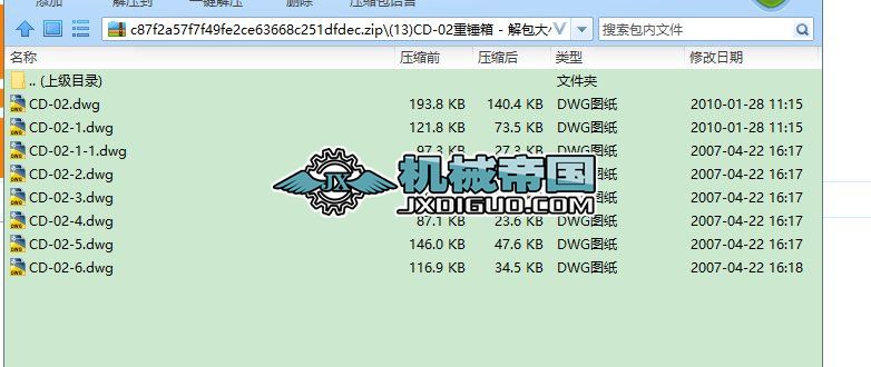 (13)CDһ02���N��