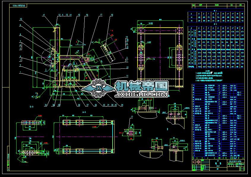(3)DTL03J0111616�^������LͲ��
