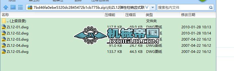 (6)ZL12�������N�Xʽ�S��A