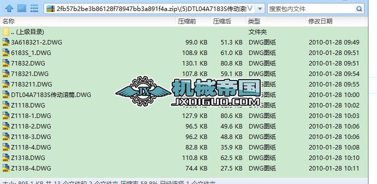 (5)DTL04A7183S���ӝLͲ