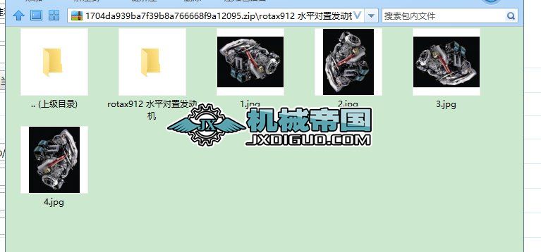 rotax912 ˮƽ���ðl�әC3Dģ��