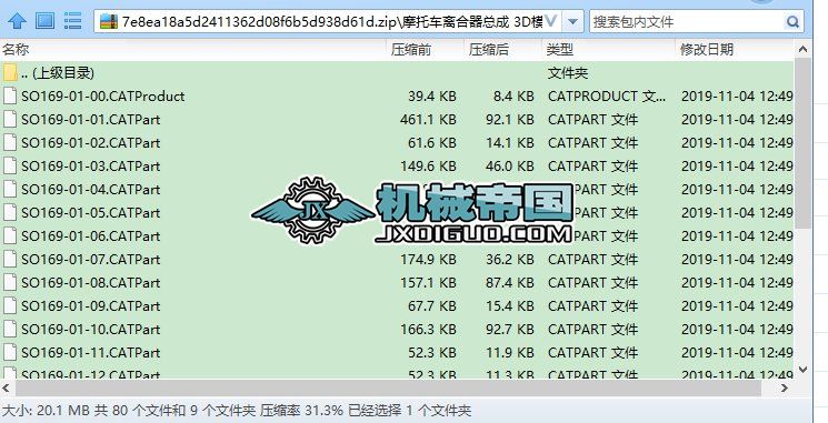 Ħ��܇�x�������� 3Dģ�ͣ�SolidWorks
