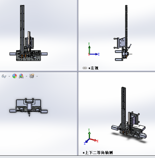 ���wɢ��Ƭ�b��