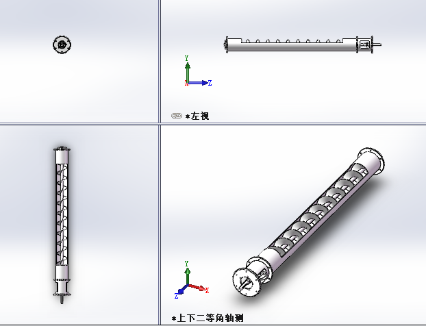 ����ݔ�͙C