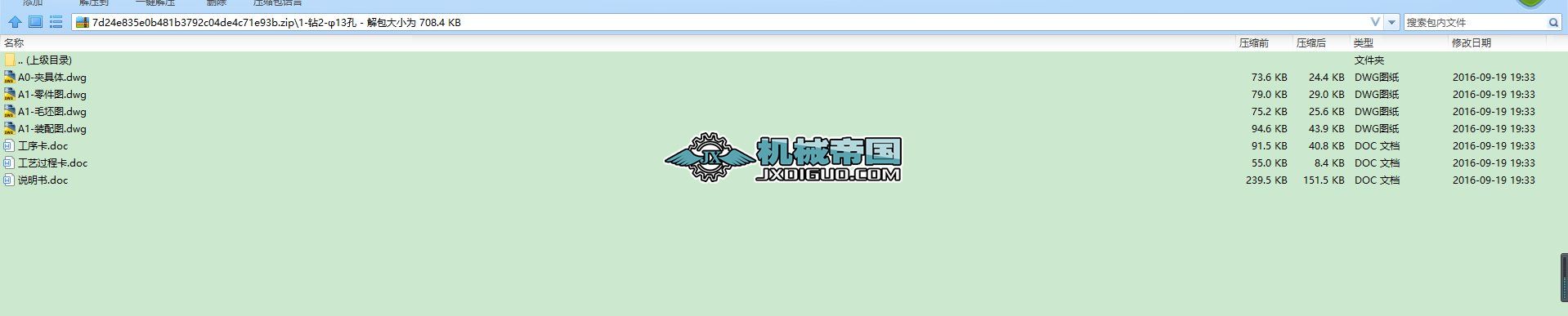 ���o݆֧�܊A���O(sh��)Ӌ