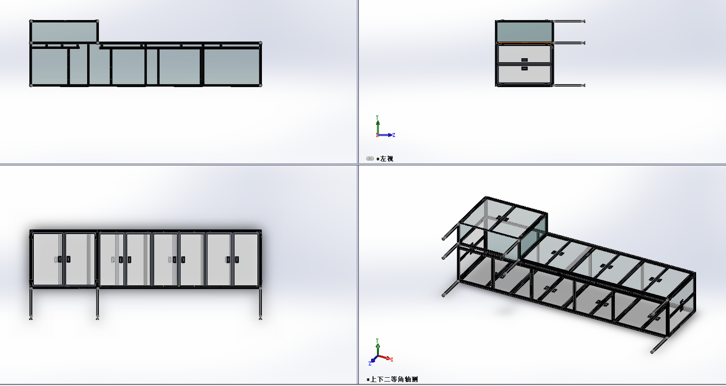 �ǘ��O���X�Ͳ��o�֙C������