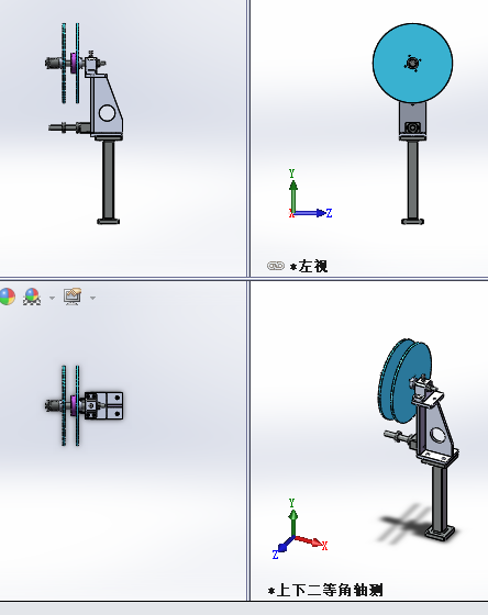 �Ͼ����ϙC��