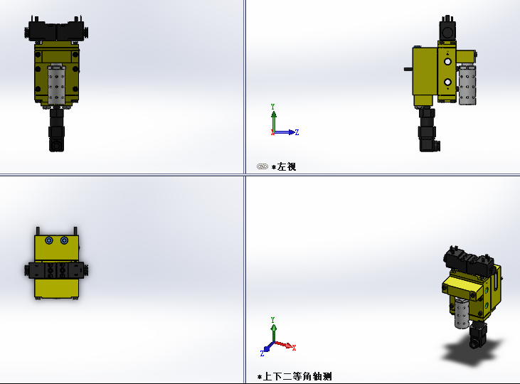 ��ȫ�p�Ś��y