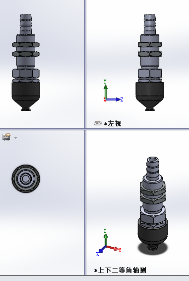 �̶�ʽ픲���ն˿�һ�S�ͽ��^��