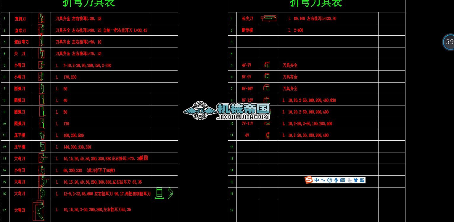 �ۏ����߱�