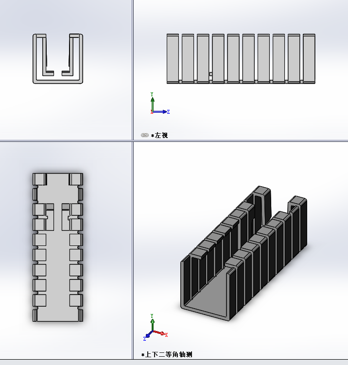 ����ʽɢ����