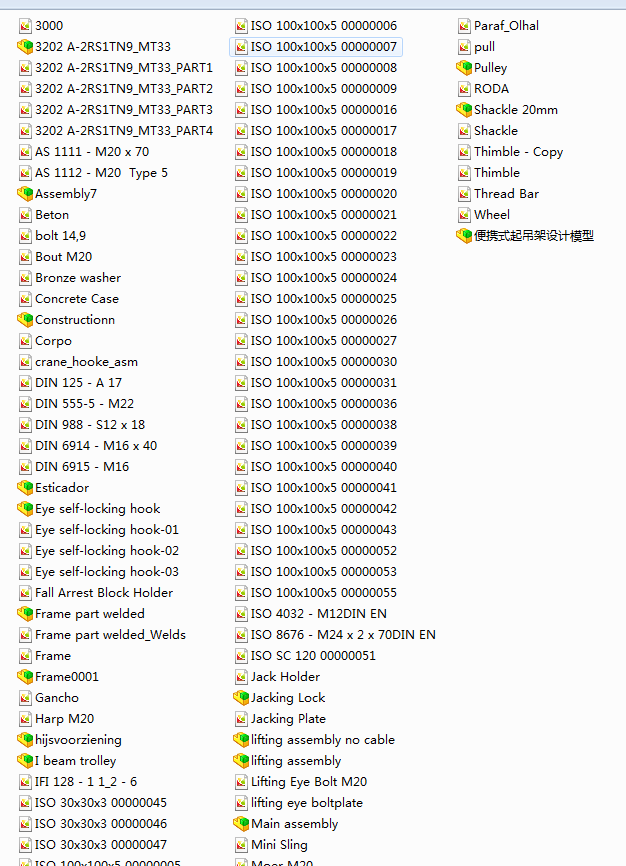 ��yʽ������OӋģ��