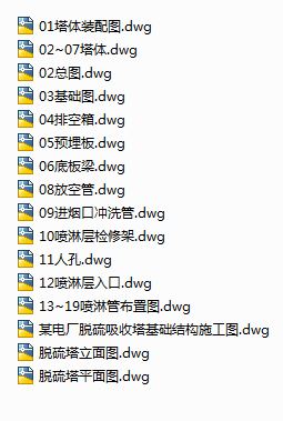 һ��Ó�����������a(ch��n)�D��